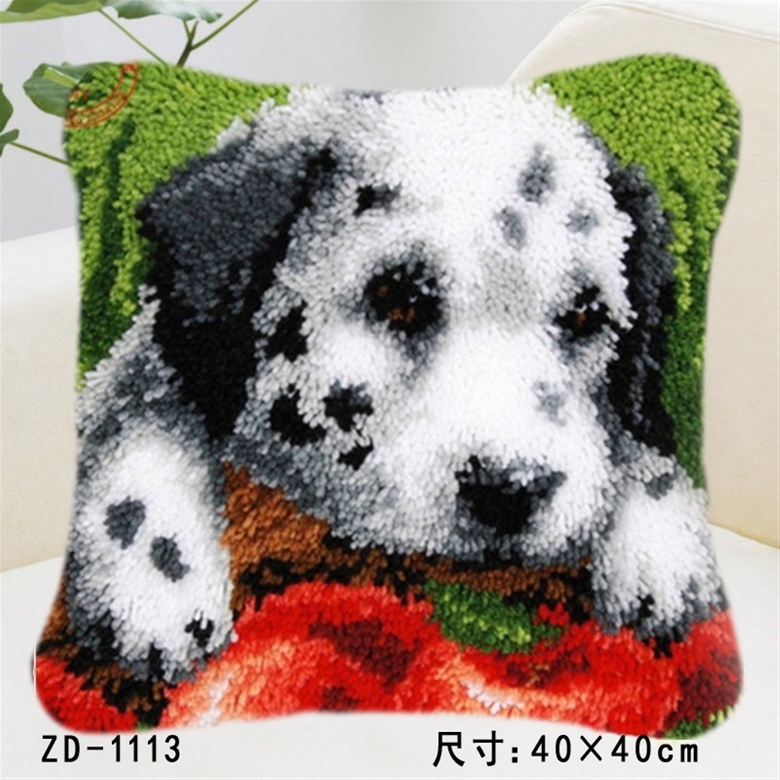 5PACK Latch Hook Pillow Cover Kits - Puppy Panda Crafty – Panda